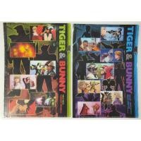 ราคา แฟ้มอนิเมะ A4 TIGER & BUNNY (7189835732)