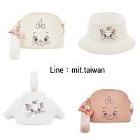 ราคา CACO x Disney Marie แมวมารี เสื้อผ้า เดรส กระเป๋าสะพาย หมวก ลิขสิทธิ์ ดิสนีย์ แฟชั่นไต้หวัน (11328675912)