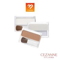 ราคา Boombeautyonline | Cezanne face control color เซซาน เฟส คัลเลอร์ คอนโทรล ไฮไลท์ เฉดดิ้ง คอนทัวร์ 4.8กรัม (3835929829)