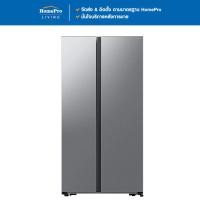 ราคา SAMSUNG ตู้เย็น SIDE BY SIDE RS57DG4000M9ST 20.6 คิว สีเงิน จัดส่งโดย HomePro (26818406947)