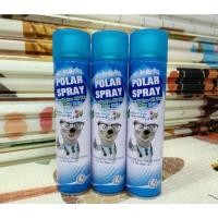 ราคา polar spray สเปรย์ปรับอากาศผสมแอคทีป โพลาร์ กลิ่นยูคาลิปตัส (10813699361)