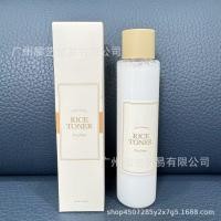 ราคา Imfrom imfrom Toner Toner Toner Toner Rice Toner Moisturizing Hydrating 150ml Encounter (40929146122)