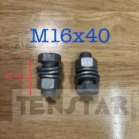 ราคา ชุดน็อต M16x40mm 2ชุด ชุบกัลวาไนซ์ (ใบกำกับภาษี) (27005615173)