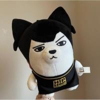 ราคา Bts Jin Hip Hop Monster ของเล่นตุ๊กตาอย่างเป็นทางการ Bangtan Boys (28254023895)