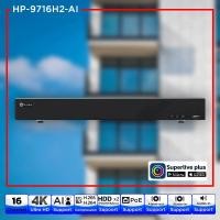 ราคา เครื่องบันทึกกล้องวงจรปิด Hiview รุ่น HP-9716H2-AI สินค้าของแท้รับประกันศูนย์ 2 ปี สามารถออกใบกำกับภาษีได้ (10285689937)