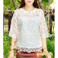 ราคา เสื้อลูกไม้ทั้งตัว เสื้อใส่ออกงาน เสื้อผู้ใหญ่ รูปแบบทันสมัย (25490385465)
