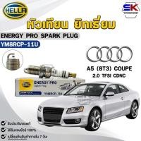 ราคา หัวเทียน ยิทเธี่ยม HELLA AUDI A5 (8T3) COUPE 2.0 TFSI CDNC (1 หัว) YTTRIUM ENERGY PRO รหัส YM8RCP-11U (27842457757)