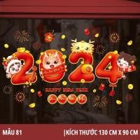 ราคา ตกแต่งรูปลอกสําหรับ เทท 2024 พร้อมตัวอักษรเวียดนามสําหรับสติกเกอร์กระจกและผนังรุ่น81 (41713542556)