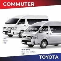 ราคา สีแต้มรถ / สีสเปรย์ Toyota รถตู้ Commuter / โตโยต้า คอมมูเตอร์ (13981596121)