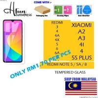 ราคา XENUS 9H TEMPERED GLASS สําหรับ XIAOMI & REDMI MODEL (47008152126)