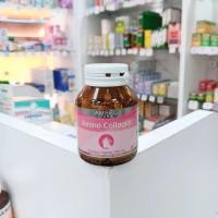 ราคา AMSEL Amino collagen 40 capsules (25075632176)