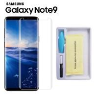 ราคา กระจกนิรภัยโค้ง UV กาวเต็ม Samsung Note 9 (8722080090)