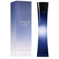 ราคา น้ำหอมแท้ Armani Code for Women EDP 75ml. กล่องซีล ส่งฟรี (6424875289)