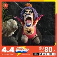 ราคา อิวานคอฟ - กาชาปอง DG Digital Grade Vol. 1 Gashapon: Onepiece (4922709204)