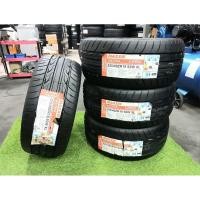 ราคา ยางใหม่ค้างปี 225/40R18 Maxxis Victra i-pro ผลิตปลายปี 2021 ประกันบวม 1 ปี พร้อมจุ๊บลม 4 ตัว จัดส่งฟรีมีเก็บปลายทาง (24501862614)