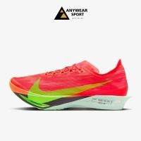 ราคา Nike Zoomx Streakfly 2 รองเท้าวิ่งผู้ชาย เบา เด้ง วิ่งเร็ว วิ่งแข่ง สายสปีดUnisexUnisexUnisex (52857897328)