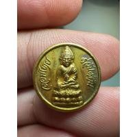 ราคา เหรียญกระดุม ที่ระลึก พระกริ่งจอมไทย วัดสุทัศน์เทพวราราม พิธีใหญ่ 9 วัน 9 คืน ปี พ.ศ.2544 (56600667510)