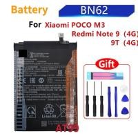 ราคา แบตเตอรี่ แท้ For Xiaomi POCO M3 Redmi note9 4G 9T (BN62) แบต ใช้กับ Xiaomi Redmi Note9 4G POCO M3 battery ฟรีไขควง+กาว (47855269720)