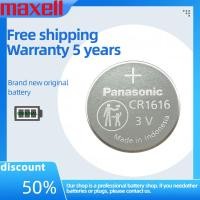 ราคา Panasonic CR1616/BN 3V ปุ่มแบตเตอรี่เซลล์สําหรับกุญแจรถรีโมทคอนโทรลเมนบอร์ดแบตเตอรี่ลิเธียมอุปกรณ์เสริม (51308063367)