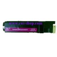 ราคา CT201117 YELLOW ตลับหมึกพิมพ์ สีเหลือง เทียบเท่า FUJI XEROX C1110/C1190/C2120 (7844171528)