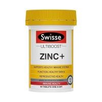ราคา Swisse Adult ZINC อาหารเสริมเม็ด 60 เม็ดผู้ใหญ่ ZINC เม็ดผู้ชายผู้หญิงการตั้งครรภ์ ZINC อาหารเสริม Multivitamin ZINC + สิ่งที่ดี26042304 (49159415124)