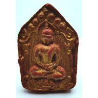 ราคา พระขุนแผนผงพรายกุมาร บล็อกไม้ตะเคียน ลงบรอนซ์ทอง หลวงปู่ทิม ยุคต้นๆ ปี 2508-2512 (7654587585)