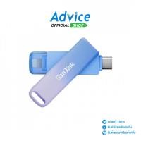 ราคา SANDISK 128GB Flash Drive Creator Phone Drive for iPhone (SDIXD0N-128G-GN6TP) - A0170400 (41312008405)