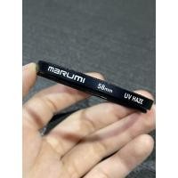 ราคา Marumi UV Filter 58mm