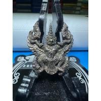 ราคา เหรียญ พระอาจารย์ ละ เตชธัมโม วัดสร้อยสุวรรณ รุ่น พญาครุฑ 9 หน้าเจริญพร เนื้อ ชนวนผิวรุ้ง (27070705087)