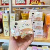 ราคา โสมควีน ไวท์เพอร์เฟค ครีม 100 กรัม (27200656383)