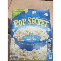 ราคา Pop-Secret Premium Homestyle Popcorn 272g (ป๊อปซีเคร็ท โฮมสไตล์ ป๊อปคอร์น 272 กรัม)