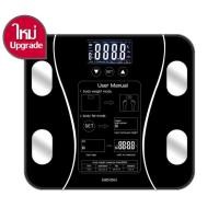 ราคา USB BMI Scale เครื่องชั่งอิเล็กทรอนิกส์ เครื่องชั่งไขมัน วิเคราะห์ดัชนีมวลกาย การวัดน้ำหนักตัวไขมันกล้ามเนื้อน้ำและกระดู (4834718663)