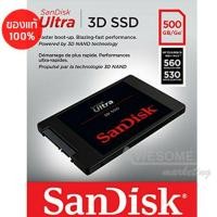 ราคา Harddisk SSD 500GB Sata 2.5" SANDISK ULTRA 3D ฮาร์ดดิสก์ ความเร็วสูง (1181903925)