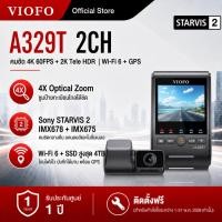 ราคา [NEW] VIOFO A329T 2CH กล้องติดรถ 4K 60FPS + 2K TELEPHOTO STARVIS 2 GPS WIFI6 ทนทานด้วย Super Capacitor ประกัน 1 ปี (50353762144)