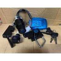 ราคา YAMAHA RXZ 135 RXZ135 MAIN SWITCH SET SUISS KUNCI FULL SET RXZ (43280797983)