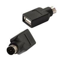 ราคา (พร้อมส่ง) หัวแปลง PS2-ผู้ to USB-เมีย Converter For Mouse สำหรับคอมพิวเตอร์ (5504089577)