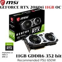 ราคา VGA (การ์ดแสดงผล) MSI GEFORCE RTX 2080 TI VENTUS GP OC - 11GB GDDR6 (51951118549)