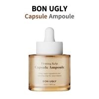ราคา [BON Ugly] Kelp Capsule Ampoule 50ml สำหรับผลิตภัณฑ์ดูแลผิวเพื่อผิวขาวและต่อต้านริ้วรอย (29513039511)