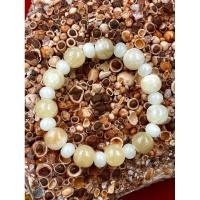 ราคา B-03-030164 สร้อยข้อมือหินพระธาตุเขาสามร้อยยอด ขนาดข้อมือ 18 ซม. (5775413453)
