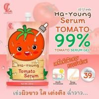 ราคา แท้ 100% Ha-Young Tomato Serum ฮายัง เซรั่มน้ำมะเขือเทศแท้เข้มข้น (5330271899)