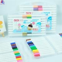 ราคา สีเมจิก ปากกาเมจิก ปากกาเมจิกสองหัว 12 , 24 , 36 , 48 สี ปากกาสีน้ำ แบบพกพา ปากกาเมจิกพร้อมกล่องล็อค พร้อมส่ง (28942576335)
