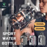 ราคา ขวดน้ํากีฬา ขวดน้ําดื่ม ขนาดใหญ่ 1.5 ลิตร 2 ลิตร 2.5 ลิตร ปลอด BPA 1 แกลลอน สําหรับเล่นกีฬา ยิม (23541701052)