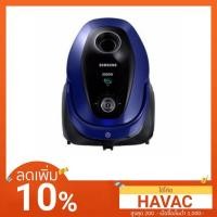 ราคา NO.302 Samsung เครื่องดูดฝุ่น มีถุงเก็บฝุ่น VC20M2510WB/STเครื่องดูดฝุ่นไร้สายเครื่องดูดฝุ่นในรถ (4018316993)