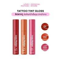 ราคา LOVEPOTION TATTOO TINT GLOSS | เลิฟโพชั่น แทททูทิ้น (26481837182)