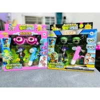 ราคา ของเล่นซอมบี้ แว่นตาซอมบี้ ของเล่นและโมเดล Plant vs Zombie***สินค้าพร้อมส่ง (13219474638)