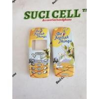 ราคา เคส Nokia Motif 3310 (25306006823)
