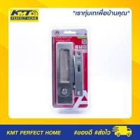 ราคา มือจับประตู มือจับประตูบานเลื่อน มือจับฝังบานเลื่อนพร้อมล็อคประตูทางเข้า นิกเกิ้ลด้าน 499.65.138 HAFELE (18534143947)