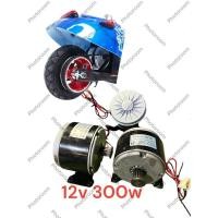 ราคา มอเตอร์My1016(มือ2) DC24v 300w2750RPMรอบเร็วใช้ทำได้ประโยชน์ได้หลายอย่าง ใช้ได้ทุกตัวถอดจากรถสกู๊ตเตอร์ไฟฟ้า (25489872657)