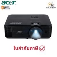 ราคา โปรเจคเตอร์ Acer Projector รุ่น X1228H (MR.JTH11.007) 4,500 ANSI Lumens ประกันศูนย์ 3 ปี (43312056024)