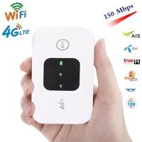 ราคา 4G Pocket Wifi Router 150Mbps พ็อกเก็ตไวไฟ ไวไฟเร้าเตอร์ เราเตอร์ไร้สาย ไปได้ทุกที่ใส่ซิมแล้วใช้ได้ทันที เราเตอร์ใส่ซิม (23833915000)